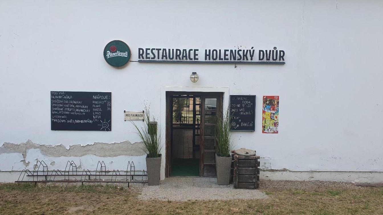 Отель Holensky Dvur Ratibor  Экстерьер фото